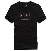 cms/erpbt/backend/web/uploads/erp/collection/images/Men Clothes/MENSI/EN0191208/img_b/EN0191208_img_b_3